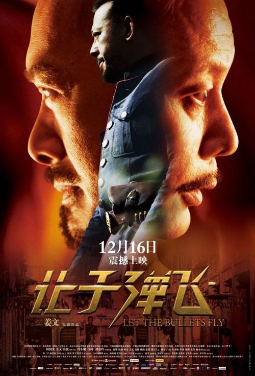 怎么做假日语N3证书